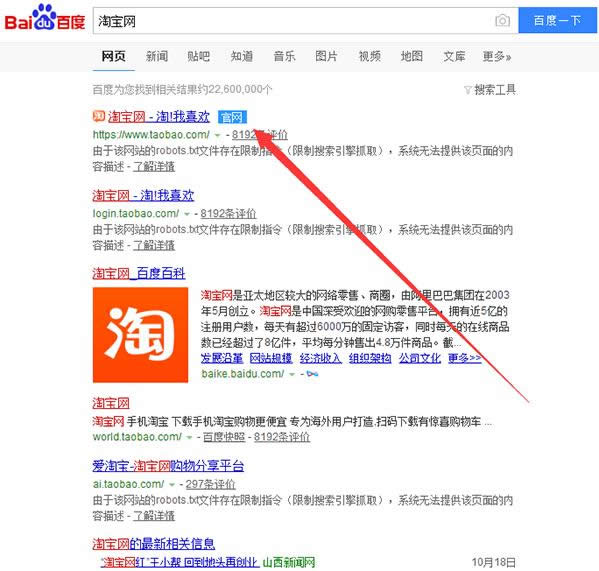 �Ԍ��W(w��ng)