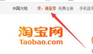 �Ԍ��W(w��ng)