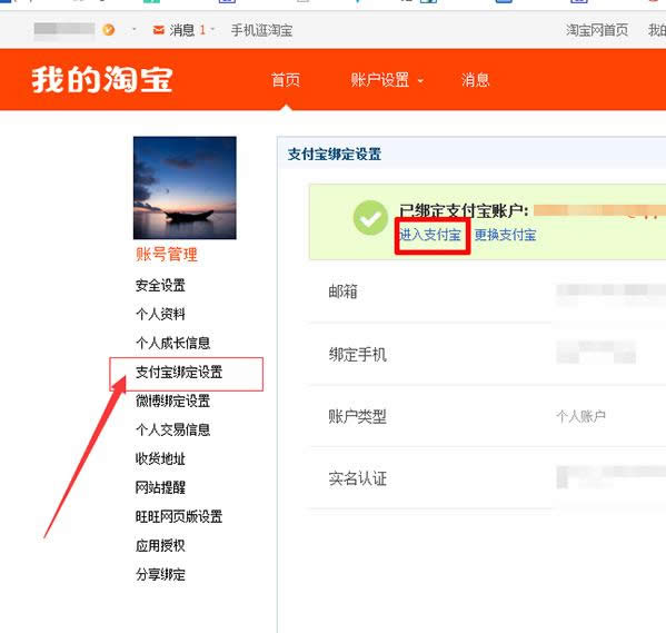 �Ԍ��W(w��ng)