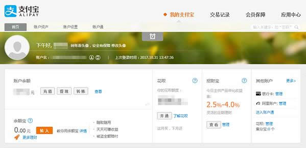 ֧�����پW(w��ng)