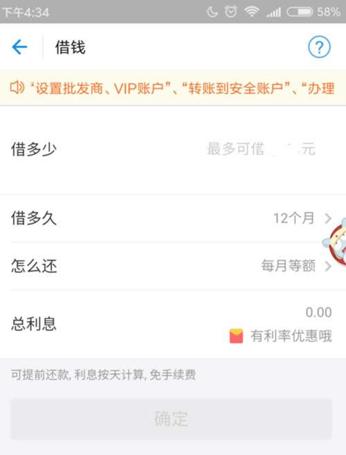 ֧������h