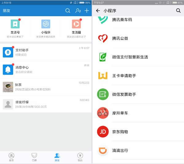 ֧����С����