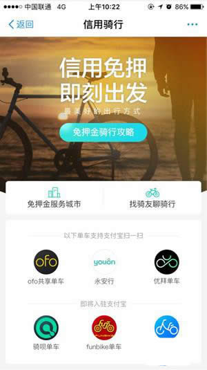 ֧������ô��Ѻ����܇��֧������Ѻ����܇����_֧����