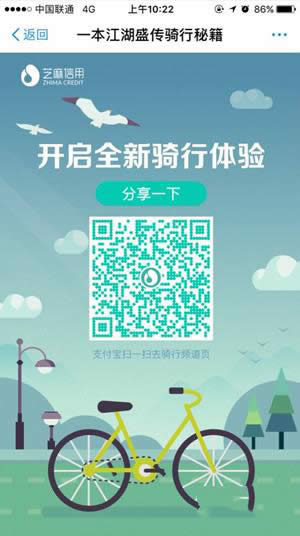 ֧������ô��Ѻ����܇��֧������Ѻ����܇����_֧����