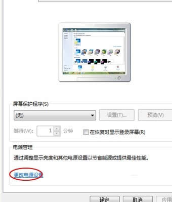 �����Դ�O(sh��)��