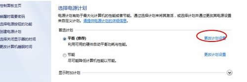 ����Ӌ(j��)���O(sh��)��