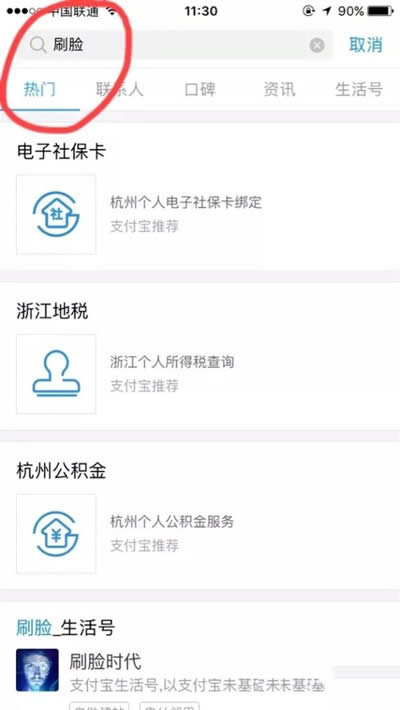 ֧����ˢĘ����