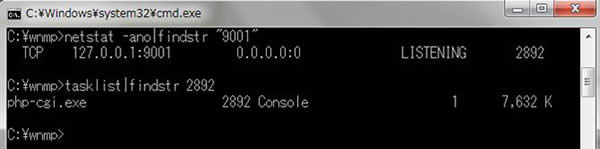搭建Nginx+php+mysql