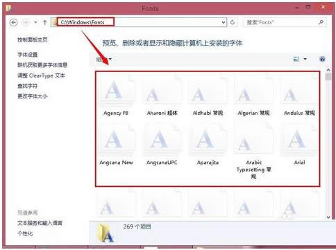 ���w�ļ��A