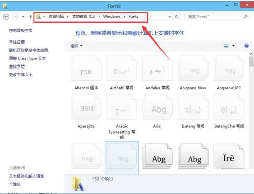 ���w�ļ��A