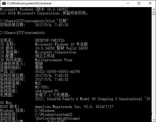 ������ʾ������