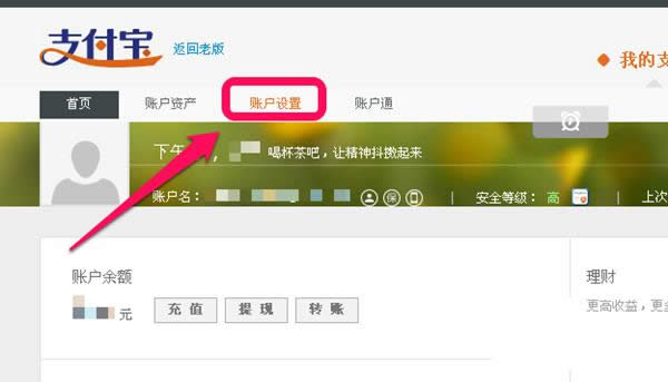 ֧����֧���ܴa��ӛ����ô�k��֧���ܴa�һؽ̳�