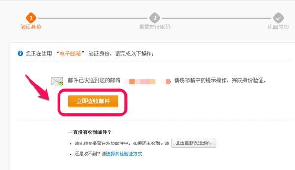 ֧����֧���ܴa��ӛ����ô�k��֧���ܴa�һؽ̳�