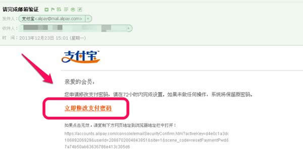 ֧����֧���ܴa��ӛ����ô�k��֧���ܴa�һؽ̳�