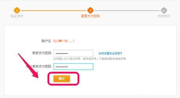 ֧����֧���ܴa��ӛ����ô�k��֧���ܴa�һؽ̳�_֧����