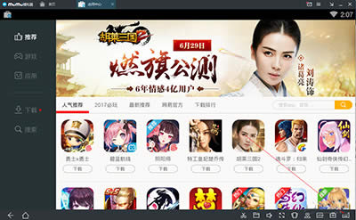 �W(w��ng)��MuMuģ�M���Iλ�O(sh��)��