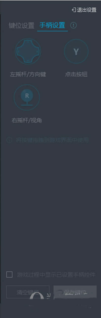 �ֱ��O(sh��)��