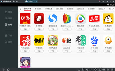 �W(w��ng)��MuMuģ�M��