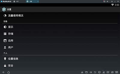 �W(w��ng)��MuMuģ�M��