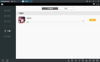 MuMuģ�M�����ꖎ�ʹ�ý̳�