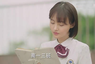 夏至未至鄭爽同款筆記本 夏至未至鄭爽同款日記本