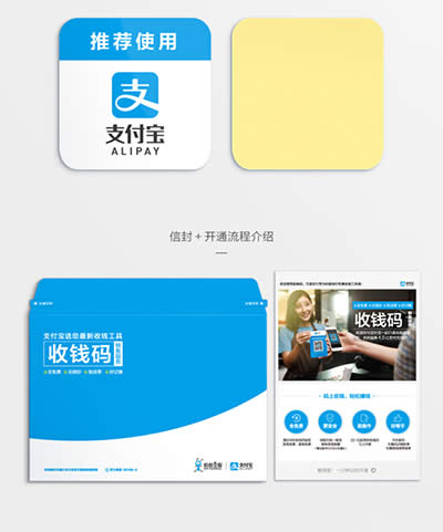 ֧�������X�a