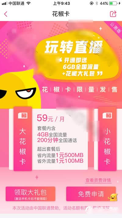 (li��n)ͨ������