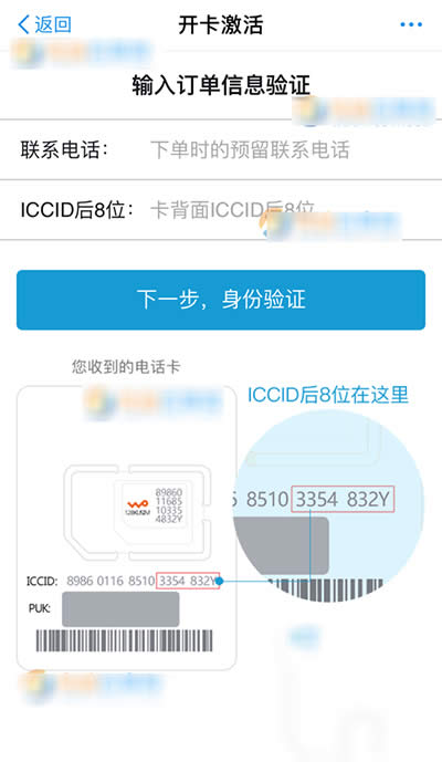 (li��n)ͨ������