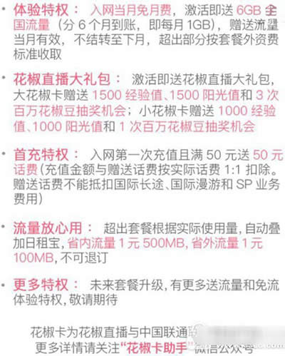 (li��n)ͨ������