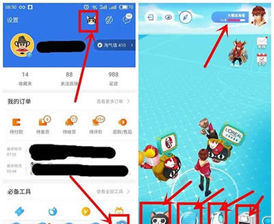 �Ԍ�׽؈؈�Α�