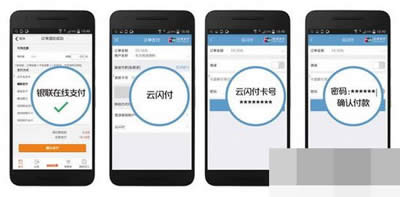 �y���W��