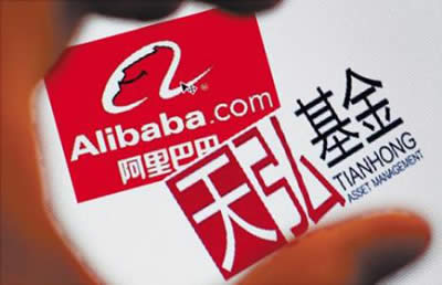 天弘基金 天弘基金