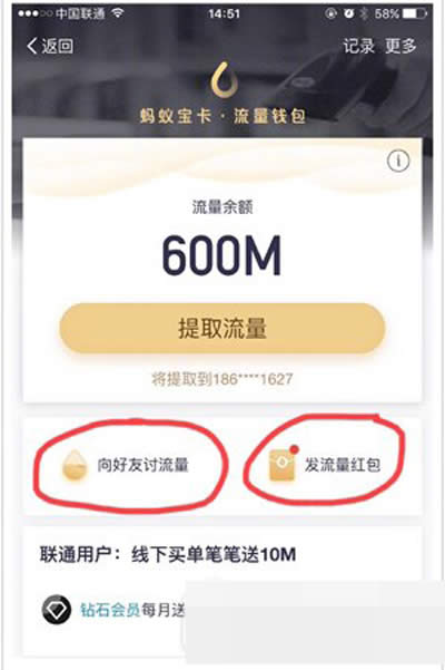 �����ӑ����