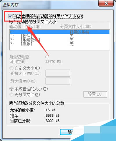 �Ԅӹ��������ķ���ļ���С