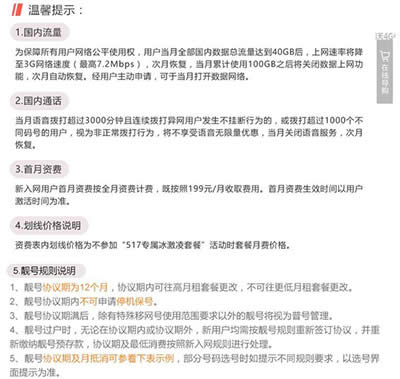 �o������