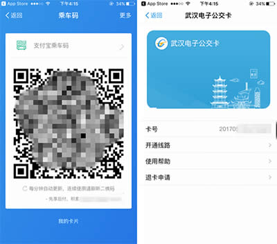 ֧������ӹ�����