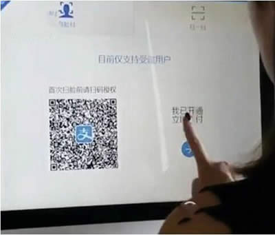 ֧����ˢĘ֧��