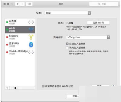 ������X����X�W�j