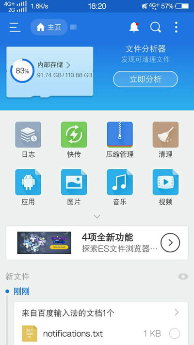 �����W�P