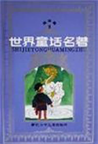 ����ͯԒ�����B�h��