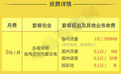 ��ҕҕ�lС����