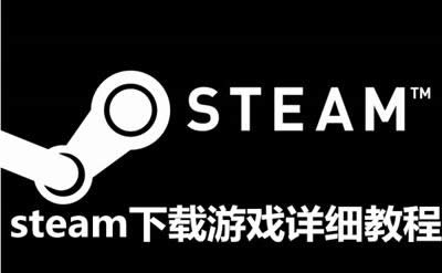 steamƽ�_