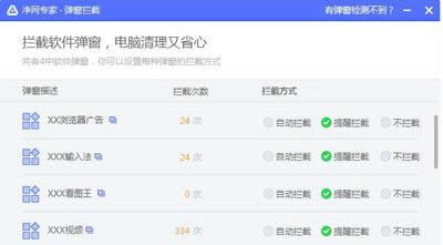 �vӍ���W(w��ng)����