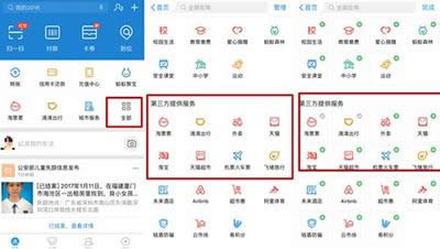 ֧����С����