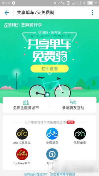 ֧���������܇