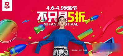 С��2017�׷۹�