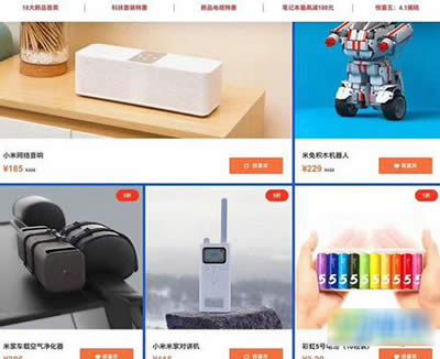 С��2017�׷۹�