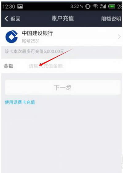 ֧��������