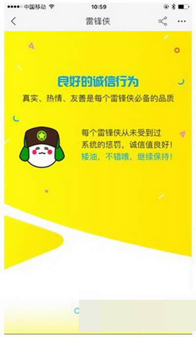 �Ԍ����h�b