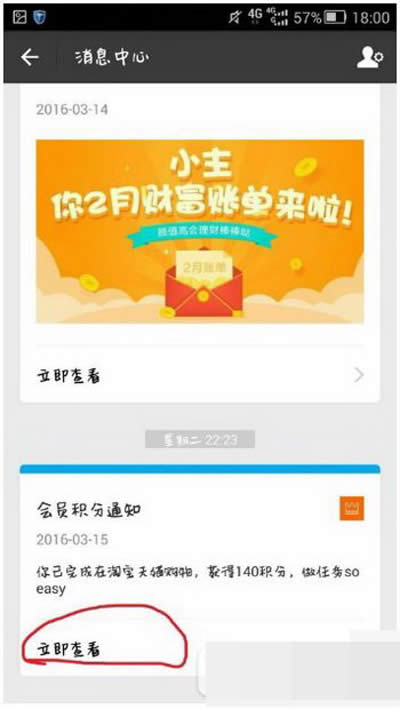 ֧�����׷e��